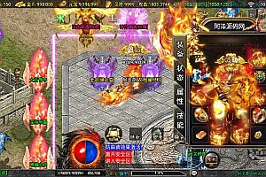 战神引擎传奇手游【神皇中变单职业[白猪3.1]】9月最新整理Win一键服务端+GM授权后台+安卓苹果双端+详细搭建教程+视频教程